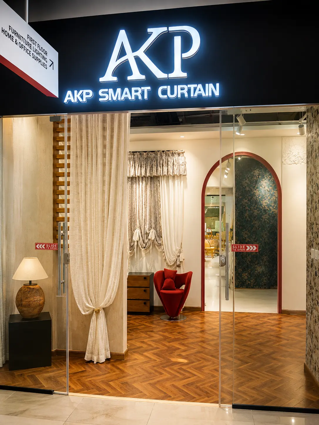 AKP Smart Curtain shop entrance with curtain displays